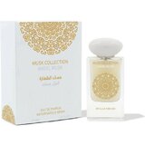 Gulf Orchid Angel Musk Eau de Parfum, 60 ml