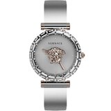 Versace VEDV01219 Ladies Watch Palazzo Empire Greca Diamond 37mm 5ATM 