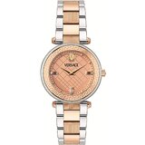 Versace VE8B00424 Ladies Watch Greca Reve 35mm 5ATM 