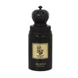 Arabiyat Prestige Hamdan The Brave Eau de Parfum 75ml