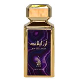 Risala An Island Eau de Parfum 100ml