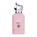 Al Wataniah Abyat Eau de Parfum 100ml