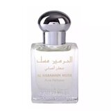 Al Haramain Musk Pure Perfume Eau de Parfum 15ml