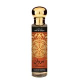 Saphir Utur Al Yaqut Marwan Eau de Parfum 30ml
