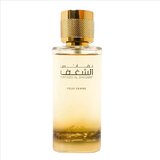 Rasasi Nafaeis Al Shaghaf Pour Femme Eau de Parfum 100ml