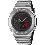 Casio GM-2100YRA-8AER - Ρολόι
