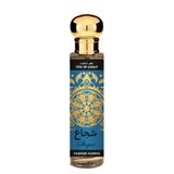 Saphir Utur Al Yaqut Shujae Eau de Parfum 30ml