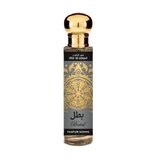 Saphir Utur Al Yaqut Batal Eau de Parfum 30ml