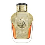 Al Wataniah Watani Intense Eau de Parfum 100ml