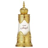 Afnan Sandal Abiyad Eau de Parfum 20ml