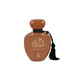 Arabiyat Prestige Lamsat Harir Dubai Chocolate Eau de Parfum 100ml