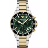 Emporio Armani World Explorer AR11695