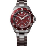 Seiko Prospex SRPL11K1