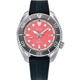 Seiko Prospex SPB541J1