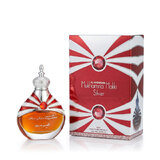 Al Haramain Mukhamria Maliki Silver Αρωματισμένο λάδι 30 ml