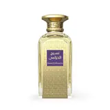 Afnan Naseej Al Khuzama Eau de Parfum 50 ml