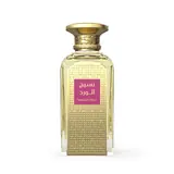 Afnan Naseej Al Ward Eau de Parfum 50 ml