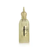 Afnan Mukhallat Abiyad Eau de Parfum 100 ml