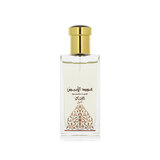 Rasasi Oudh Al Abiyad Eau de Parfum 50 ml