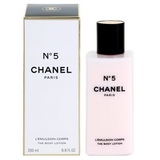 Chanel No.5 Γαλάκτωμα σώματος, 200ml