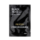 Μαύρη μάσκα peeling (Black Mask) 6 γρ