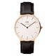 Daniel Wellington DW00100036 - Ανδρικό ρολόι