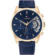 Tommy Hilfiger 1710451 - Ανδρικό ρολόι