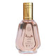 Ard al Zaafaran Heibah Eau de Parfum 50ml