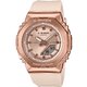 Casio GM-S2110PG-4AER Ladies Watch G-Shock GM-S-Serie 40mm 20ATM 