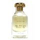 Ard al Zaafaran The White Oud Fakhar Al Oud Eau de Parfum 100ml