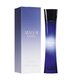 Giorgio Armani Armani Code for Women Eau de Parfum 50ml
