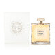 Chanel Gabrielle Eau de Parfum, 100ml (Κουτί δώρου)