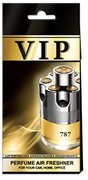 Ζητείται αποσμητικό χώρου VIP Air Perfume Azzaro