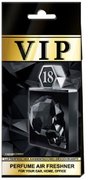 VIP Air Perfume αποσμητικό χώρου Philipp Plein The $kull