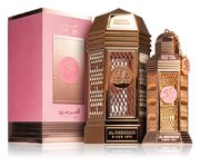 Al Haramain 50 Years Rose Oud Eau de Parfum