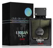 Armaf Club De Nuit Urban Man Elixir Parfémovaná voda