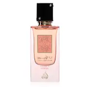 Lattafa Ana Abiyedh Coral Eau de Parfum 60ml - Μη συσκευασμένο προϊόν