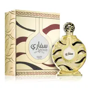 Khadlaj Safari Gold Αρωματισμένο λάδι 20 ml