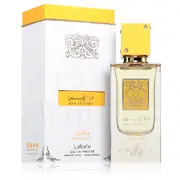 Lattafa Ana Abiyedh Passion Eau de Parfum, 60 ml - Μη συσκευασμένο προϊόν