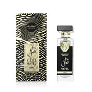 Arabiyat Prestige Nayel Oud Eau de Parfum