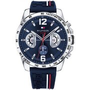 Tommy Hilfiger 1791476 - εκθεσιακό κομμάτι