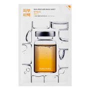 Μάσκα λαμπερού φύλλου με βιταμίνη C (Skin Rescue Mask Sheet) 20 ml