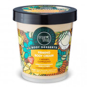 Body peeling Body Desserts Tropical mix (Sculpting Body Scrub) 450 ml