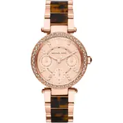 Michael Kors MK5841 - Γυναικείο ρολόι