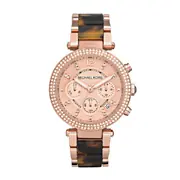 Michael Kors MK5538 - Γυναικείο ρολόι