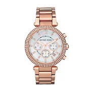 Michael Kors MK5491 - Γυναικείο ρολόι
