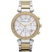 Michael Kors MK5626