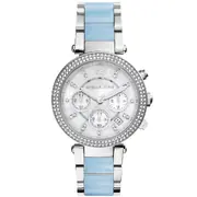 Michael Kors MK6138 - Γυναικείο ρολόι