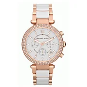 Michael Kors MK5774 - Γυναικείο ρολόι