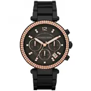 Michael Kors MK5885 - Γυναικείο ρολόι